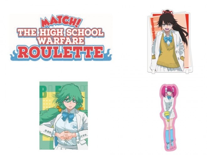 BLEACH WORLD event launches in June with attractions, themed food, and merchandise in Ikebukuro